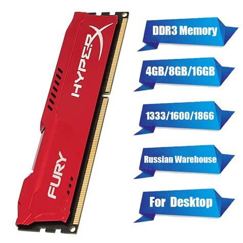 Memoria Ddr3 Ram 4gb 8gb 2x4gb 16gb 2x8gb 1333 1600 1866mhz Memória