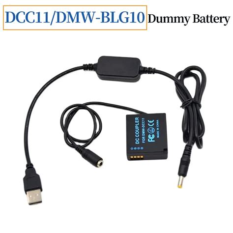 5V USB Power DC Cable DMW DCC11 DMW BLG10 Dummy Battery For Lumix GF5