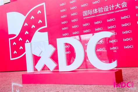 Ixdc2023主旨演讲 ｜“ Genai ” 重塑用户体验的三种方式——以的ai旅行规划师为例groenjoris设计