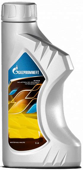 Масло трансмиссионное Gazpromneft 85/140 API GL-5 (0,9 кг, 1 л.) с ...