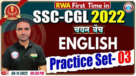 SSC CGL English SSC CGL English Practice Set 3 English For SSC CGL