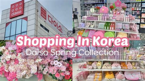 Shopping In Korea Vlog Daiso Stationery Spring Collection Youtube