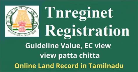 Tnreginet 2024 How To Check Ec Land Records Online