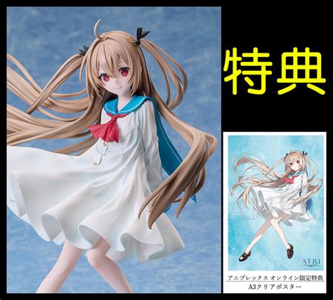 Mine公仔 日版 附特典 A3海報 Aniplex Atri My Dear Moments 亞托莉 17 Pvc 露天市集 全台