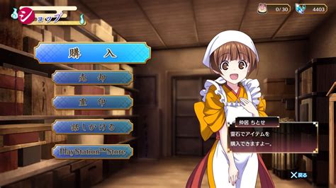 Yuuna And The Haunted Hot Springs For PS Gets Info On Original Waifu Machi And New Screenshots