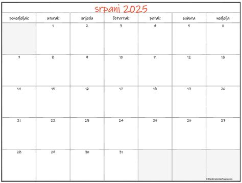 Srpanj 2025 Besplatni Kalendar Za Ispis Kalendar Srpanj