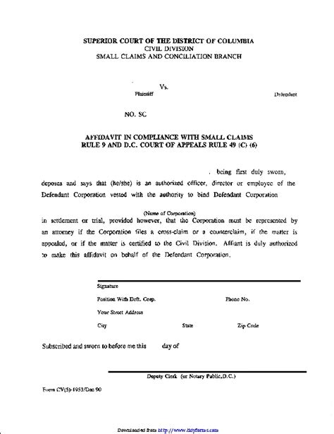 District Of Columbia Affidavit In Compliance With Small Claims Form