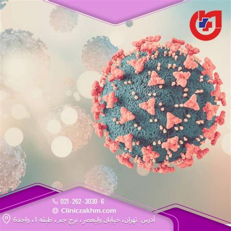 ویروس اچ پی وی چیست علائم و آزمایش hpv در مردان و زنان