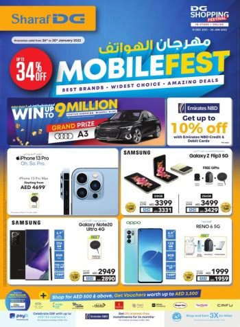 Sharaf DG Electronics UAE Best Offers Promotions Deals