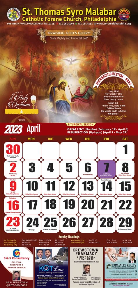 Parish Calendar 2023 – SyroPhilly