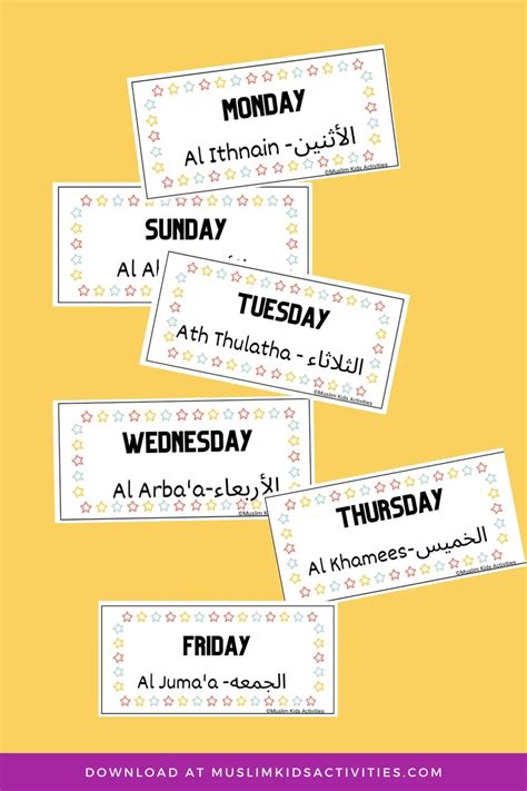 Days of the Week in Arabic {Flashcards}