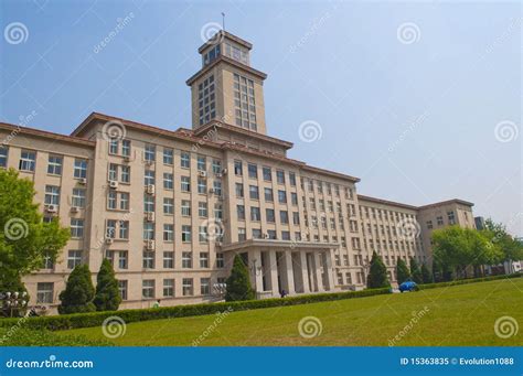 Nankai University editorial image. Image of landmark - 15363835