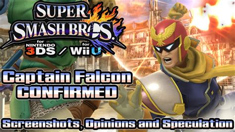 Super Smash Bros 4 Wii U 3ds Captain Falcon Confirmed Trailer