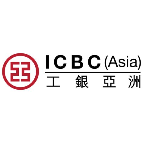 ICBC [ Download - Logo - icon ] png svg