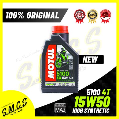 Motul W T L New Engine Oil Minyak Hitam Motul High