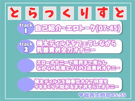 【10off】【ひたすら乳首責め】ちくびとれちゃうぅぅイグイグゥ~ Fカップの妖艶なお姉さんが乳首が真っ赤になるまで、ひたすら