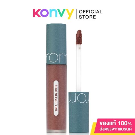 ROM ND Zero Velvet Tint 5 5g 22 Grain Nude โรแมนด ลปสตกเนอกำมะหยเนยนนม เมดสแนน ตด