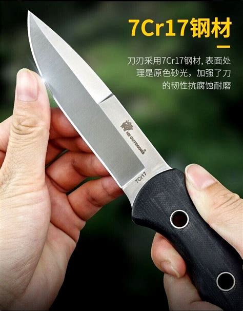 Drop Point Fixed Blade Hunting Knife Tactical Wild Survival Military