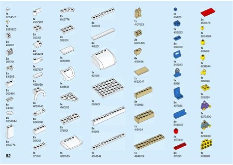 60283 Holiday Camper Van - LEGO instructions and catalogs library