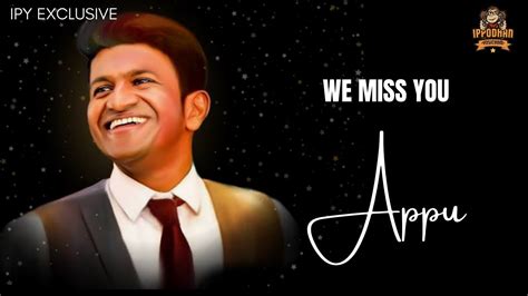 Puneeth Rajkumar Last Moments We Miss You Appu 😭 Ippodhan Yosichom