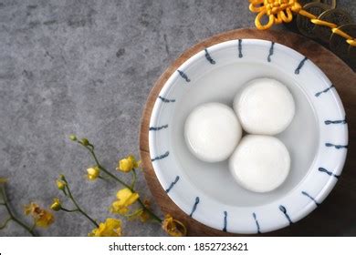 Top View Big Tangyuan Yuanxiao Glutinous Stock Photo