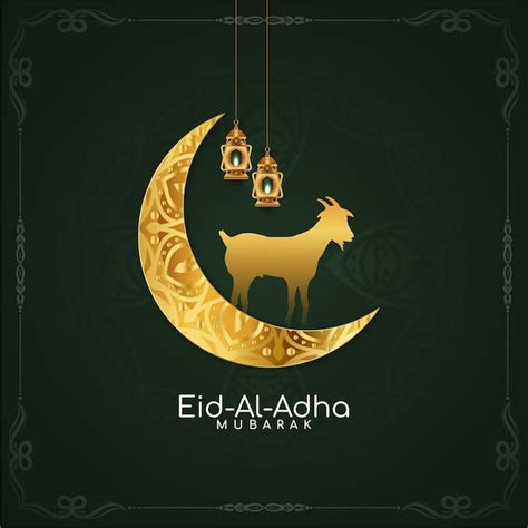 Eid Al Adha Mubarak Festival Eleganter Religiöser Hintergrund Premium