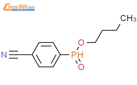 Phosphinic Acid Cyanophenyl Butyl Ester Phosphinic Acid