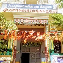 Satyanarayana Swamy Temple - Hindu temple - Vijayawada - Andhra Pradesh ...