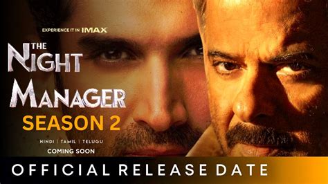 THE NIGHT MANAGER SEASON 2 TRAILER Aditya Roy Kapoor Anil Kapoor