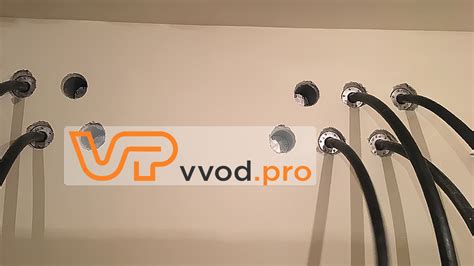 Герметизация вводов кабелей - Гидроизоляция кабельных вводов - VVOD.PRO ...