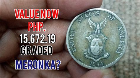 50 CENTAVOS 1944 S VALUE UPDATE YouTube