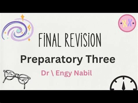 Final Revision Science Prep 3 First Term 2024 Exam Night Revision