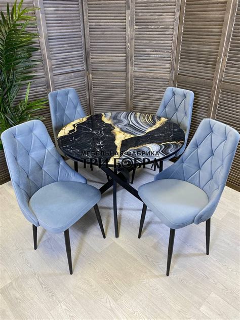 Круглый стеклянный раздвижной стол ЧЕРНЫЙ АГАТ и стулья ЛОНДОН серые