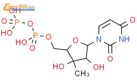 CAS No 108321 53 5 Chem960