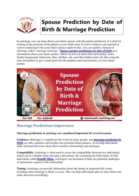 Ppt Spouse Prediction By Date Of Birth And Marriage Prediction