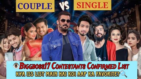 Bigg Boss 17 Confirm Contestants Name I BB 17 Contestants Name Salman