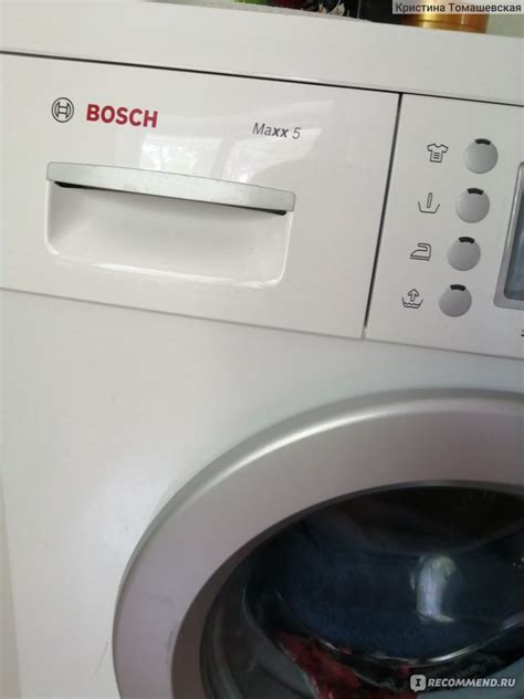 BOSCH Maxx 5 SpeedPerfect WLG20160OE - «Очень качественная машинка ...