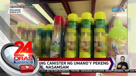 Daan Daang Canister Ng Umano Y Pekeng Insecticide Nasamsam 24 Oras