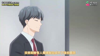 Sexymisscherry Profile HD Porn Tube