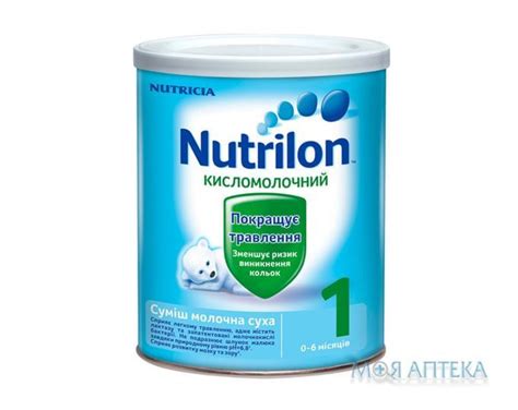Смесь молочная Nutrilon (Нутрилон) Кисломолочный 1 400 г. инструкция ...