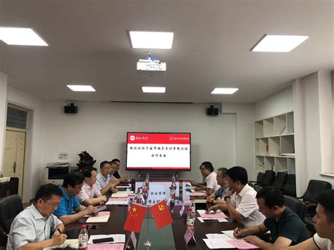 宁国市人民政府来访学院交流产学研合作 汽车与交通工程学院