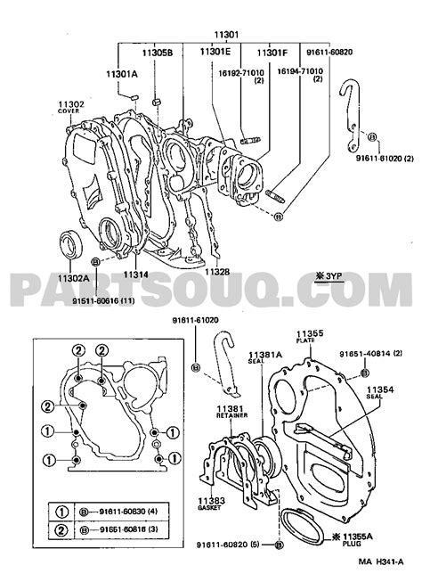 Engine Fuel Tool Toyota Dyna 150 Toyoace G15 Yy121 Tlmes Ly1 2 Yy1 2 Parts Catalogs