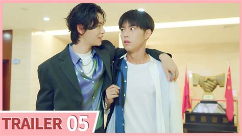 爱只为你一人 Never Let You Go05 trailer同志 同性恋 耽美 男男 爱情 GAY BOYLOVE Chinese LGBT YouTube