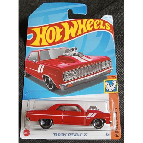 MERAH Hot WHEELS CHEVY CHEVELLE SS Red Shopee Philippines