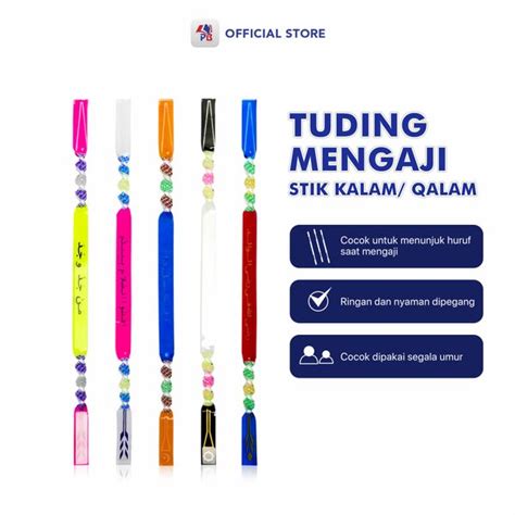 Jual Tuding Ngaji Penunjuk Ngaji Kalam Ngaji Stik Kalam Iqro Dihiasi