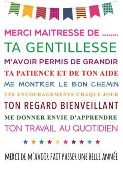 Affiches Cadeaux Maitresses Supports Educatifs Cadeaux Maitresse