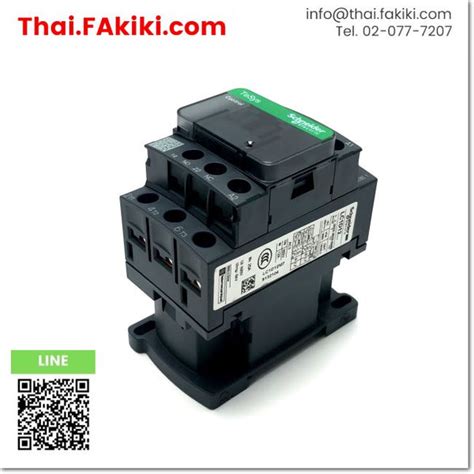 (C)Used, LC1D12M7 Electromagnetic Contactor, แมกเนติกคอนแทคเตอร์ สเปค ...