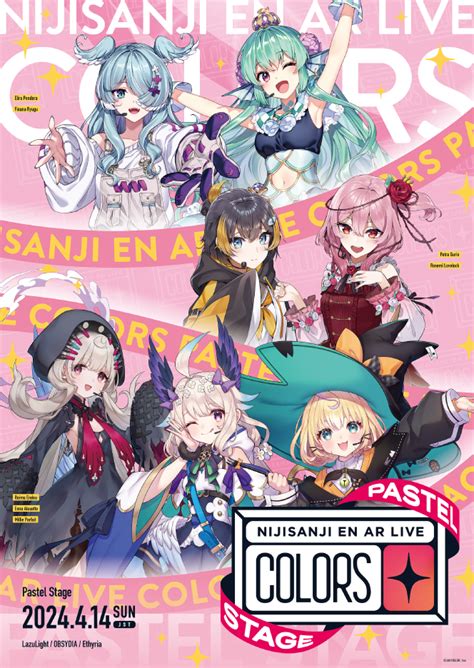 Nijisanji En Ar Live Colors Pastel Stage Vivid Stage