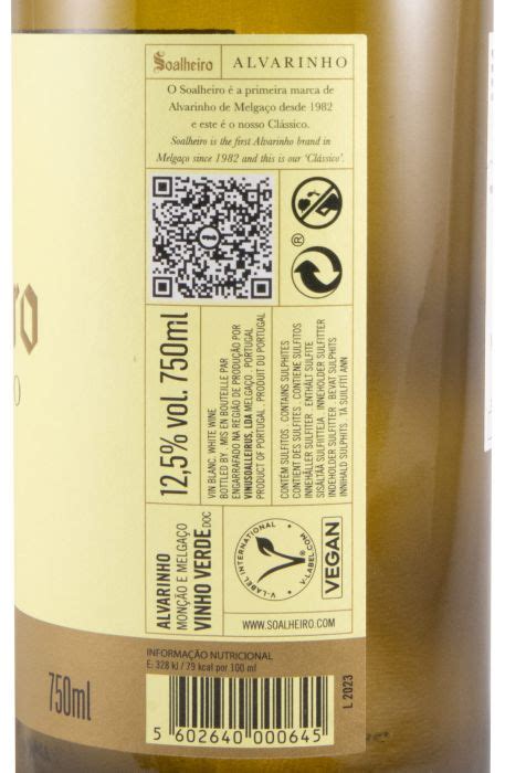 2023 Soalheiro Alvarinho Branco