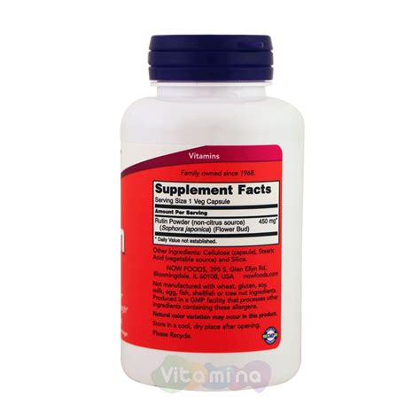 Рутин 450 мг 100 капсул - купить в интернет-магазине Vitamina, цена, отзывы
